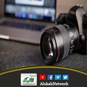 حكم التصوير