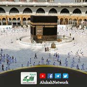 ملخص من شرح كتاب الحج (4)