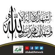 من فضائل لا إله إلا الله