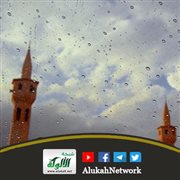 {كل يوم هو في شأن}