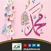 حرص النبي صلى الله عليه وسلم على تلاوة آيات مخصوصة في أوقات مخصوصة