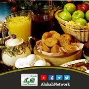 التوازن في الأكل في السنة النبوية