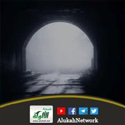 موت العلماء (رحيل خطيب عرفة)