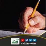 مبادرة لا تغضب