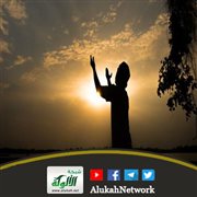 التسبيح غراس الجنة