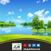 الجنة... النعيم الآخر (خطبة)