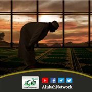 الشرط السابع من شروط الصلاة: ستر العورة