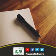 زواج بلا قائمة منقولات
