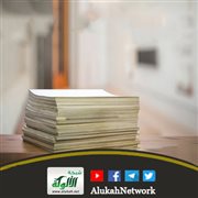 عمل المرأة والاختلاط