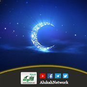 وسائل مقترحة لاستثمار رمضان