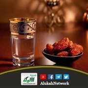 صوم رمضان