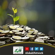 خطبة زكاة الفطر وأحكام العيد