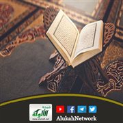 {إن يوم الفصل كان ميقاتا}