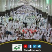 عبادة الرفق بالحجاج والمعتمرين