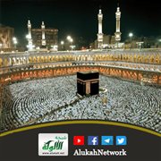 خطبة عيد الأضحى 1446 هـ: بين التضحية والأضحية