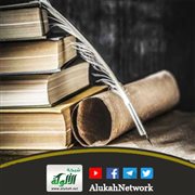 من مائدة الحديث: فضل صيام يومي الاثنين والخميس