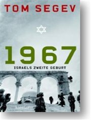 حرب 67 بين الأسطورة والواقع (عرض)