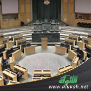 مشروع قانون حظر النقاب غير دستوري!