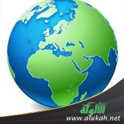 نافذة على العيد حول العالم