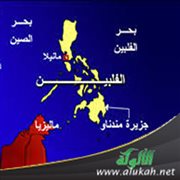 مبادرة الرئيس الفلبيني.. هل تنهي أزمة مسلمي مندناو؟