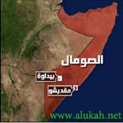 الصوماليون يعبرون الحدود من أجل المساعدات