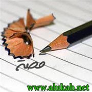 قصص قصيرة جدًّا