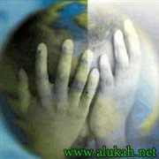 الزواج وتأنيب الضمير لترك الأهل