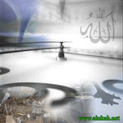 مجموع أخبار آخر الزمان وأشراط الساعة (4)