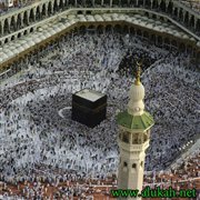 قبسات من الحرم (1)