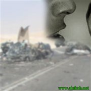 التثبُّت عند الحوادث، والتروِّي في إشاعة الأخبار