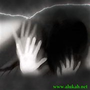 تعرضت للتحرش ومشكلات أخرى