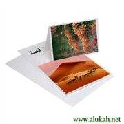 الكثيب والعنب