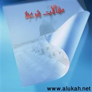 مجمع الفوائد (1)