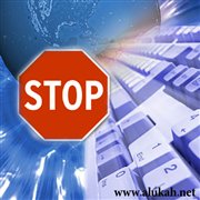 هل قرار ترك الإنترنت صحيح؟