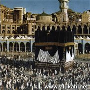 قبسات من الحرم (2)