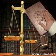 شهادة الزور خطرها وصورها