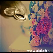 سوء معاملة أهل الزوج