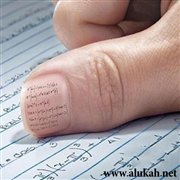 غش الاختبارات سوسة تنخر التعليم