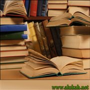 الحياة الفكرية في مصر في عصر الدولة الإخشيدية (8/ 18)