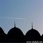 الوقف صدقة جارية وتنمية اجتماعية