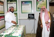 جناح للألوكة في مؤتمر المحتوى العربي الرقمي على الإنترنت