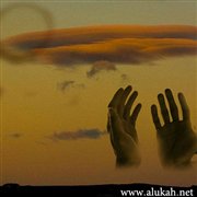 الدعاء