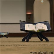 {وآمنهم من خوف}