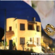 الأسرة والزواج (1)