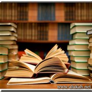 مدى حرية العاقد في إنشاء العقود في القانون في الفقه الإسلامي (5)