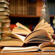 كيف تعود عزة المسلمين إليهم؟ (2)
