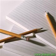 كيف تفتتح مقالك؟