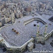 العشر خير أيام الدنيا