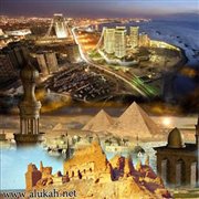 معالم النهوض