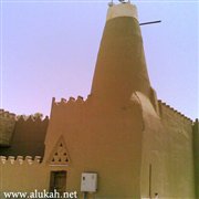 خطبة عن الميراث